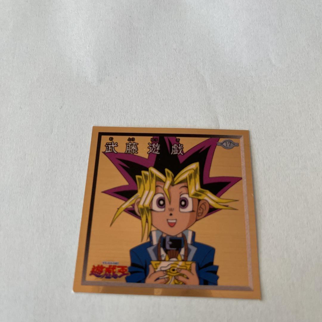 遊戯王シール烈伝スーパーデラックス