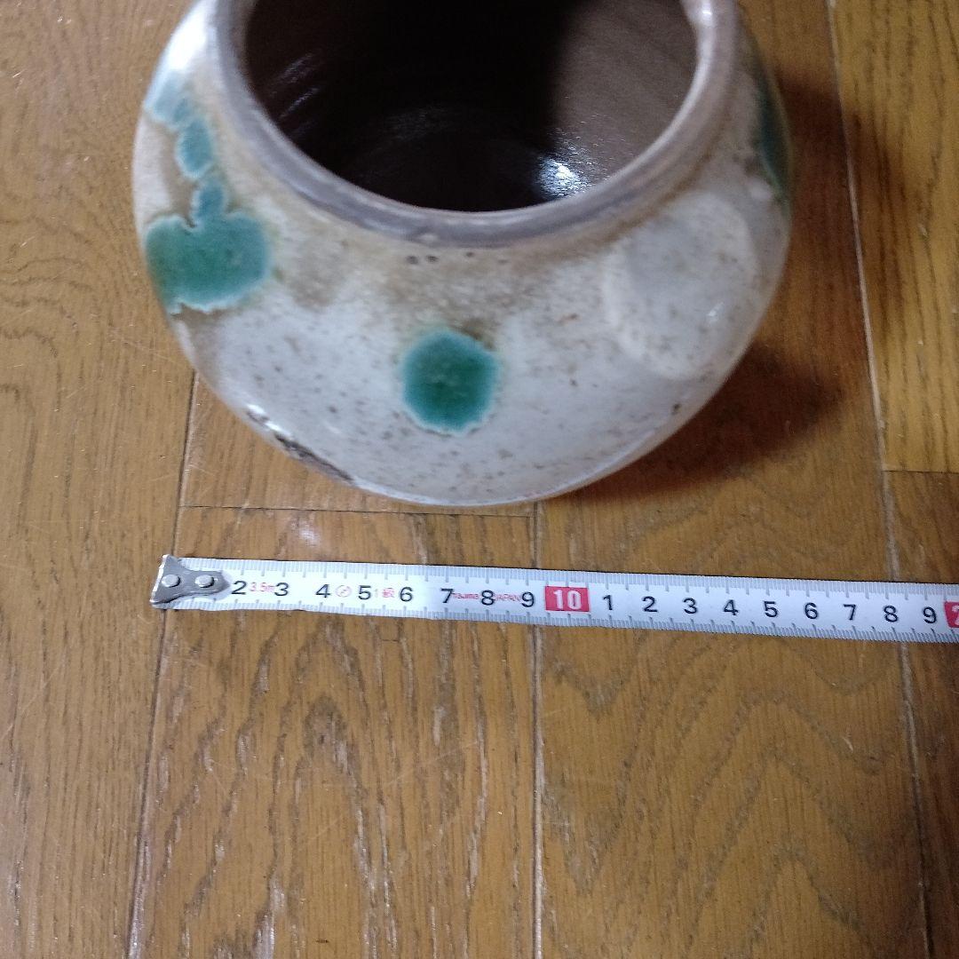 [上野焼]青緑の模様が美しい陶器の容器