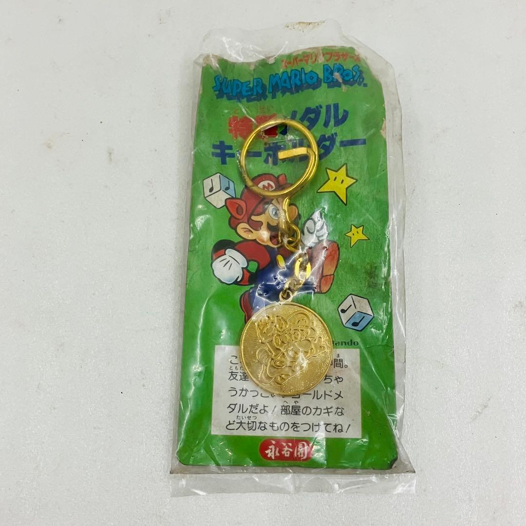 官製はがき・年賀ハガキ 合計291枚