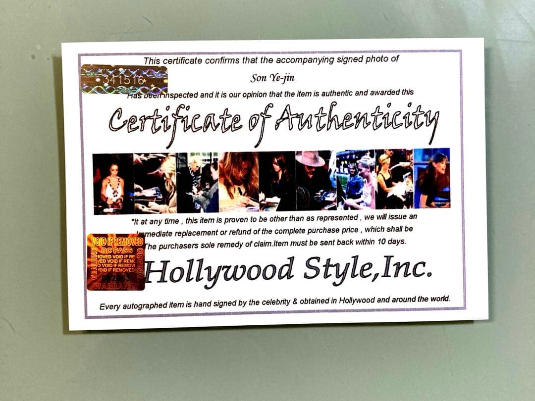 セール中…ソン・イェジン直筆サイン入り2Lサイズ写真…
