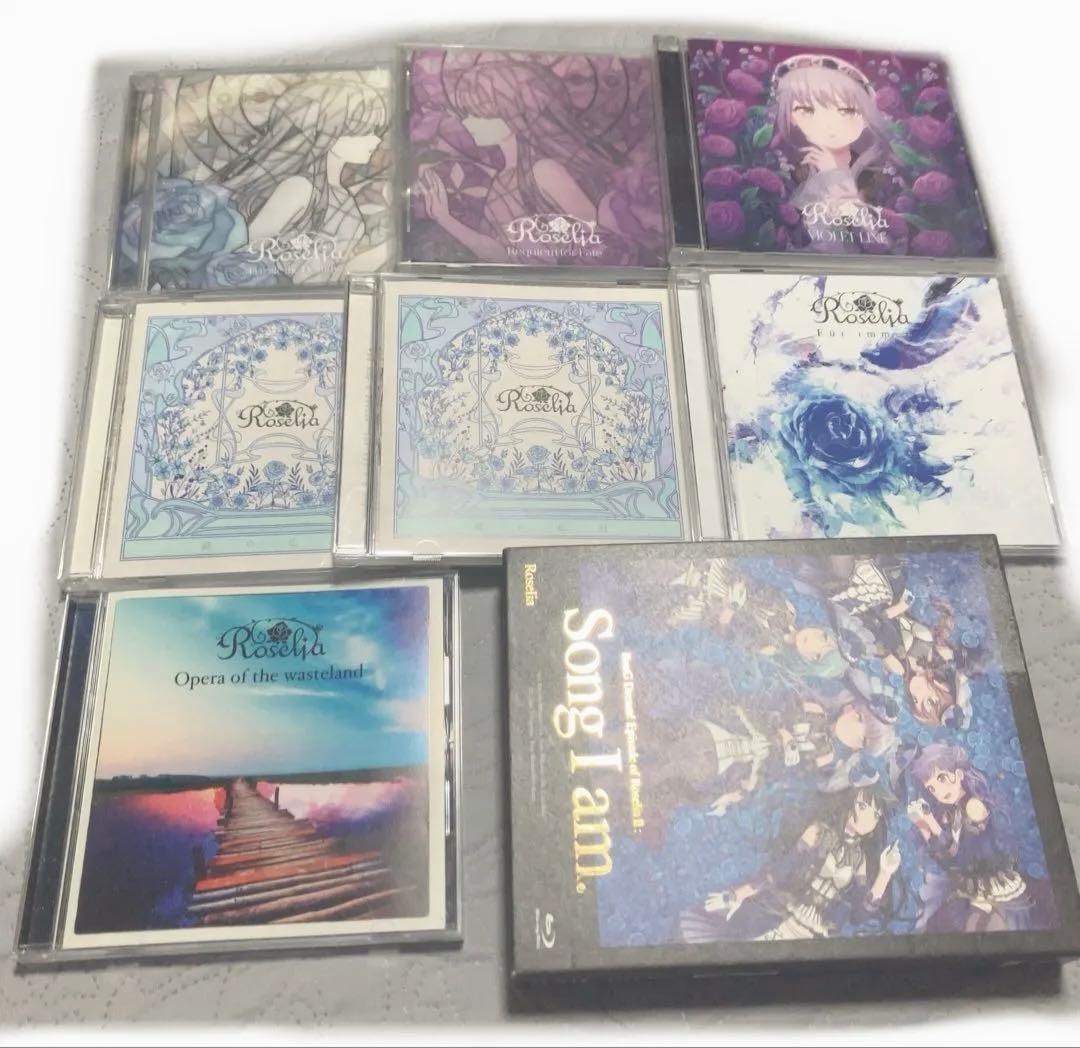 Roselia CD まとめ売り - メルカリ