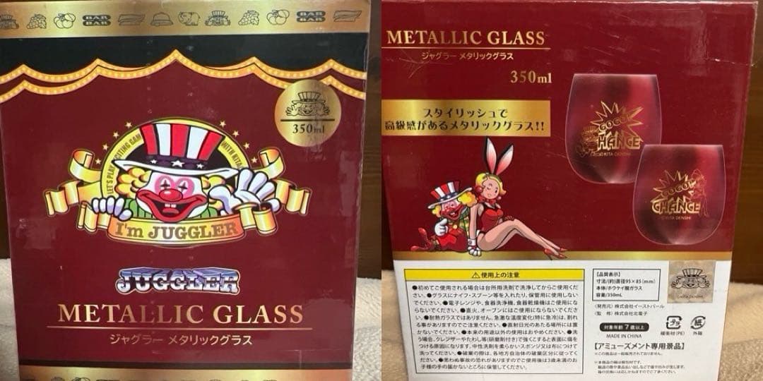 ○お得○ジャグラーグッズまとめ売り 20点