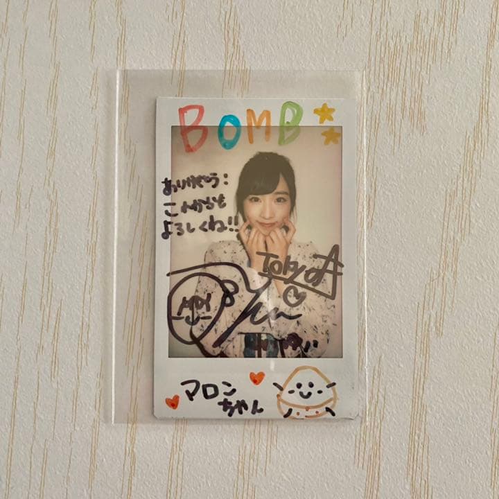 AKB48 小栗有以 サイン入りチェキ 【公式通販】 小栗有以 直筆サイン