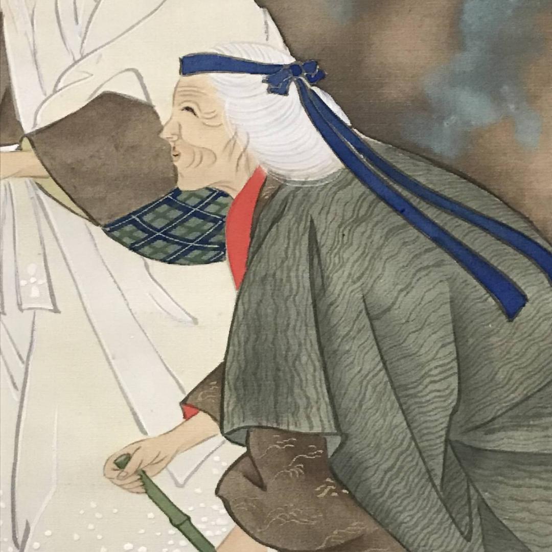 柏翠/高砂図/掛軸/名家伝来/AB-730