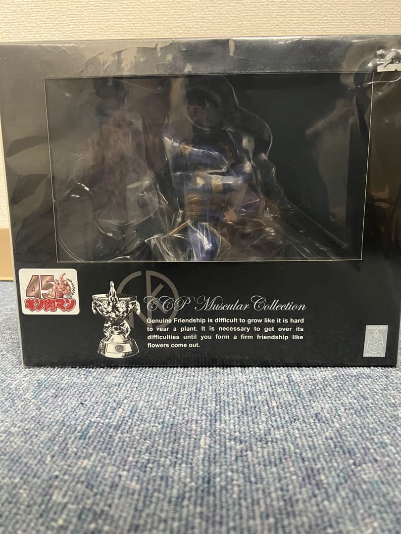 新品未開封】キン肉マンフェスティバル アシュラマン2.0 80巻