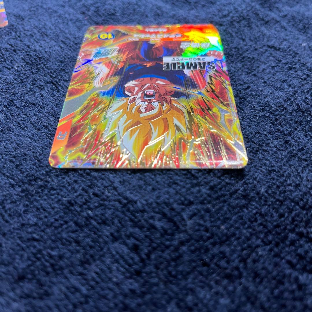 ドラゴンボールスーパーダイバーズ 2弾 サンプルカード ドラゴンボール