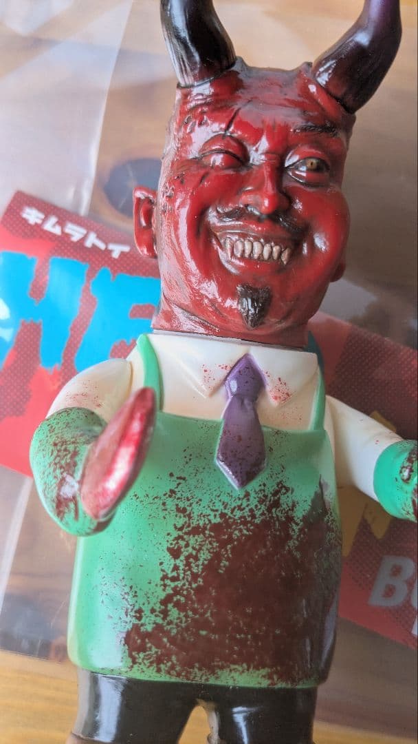 Demon & The Beast Butcher ヘッドスワップ　キムラトイズ