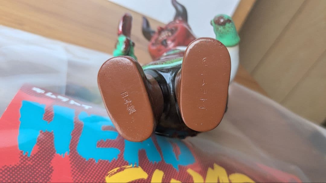 Demon & The Beast Butcher ヘッドスワップ　キムラトイズ