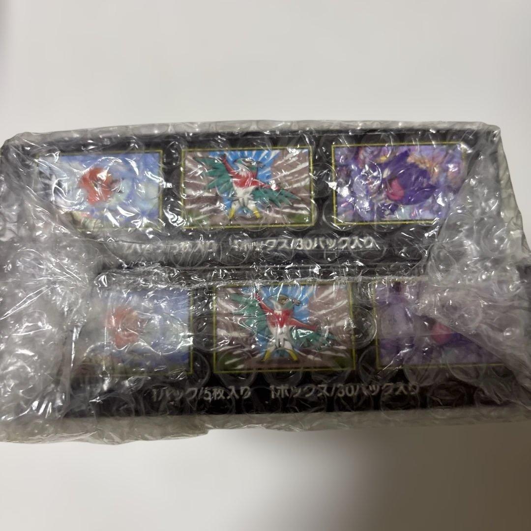 ポケモンカード ムニキスゼロ 2BOX新品未開封 シュリンクなし　ペリペリあり