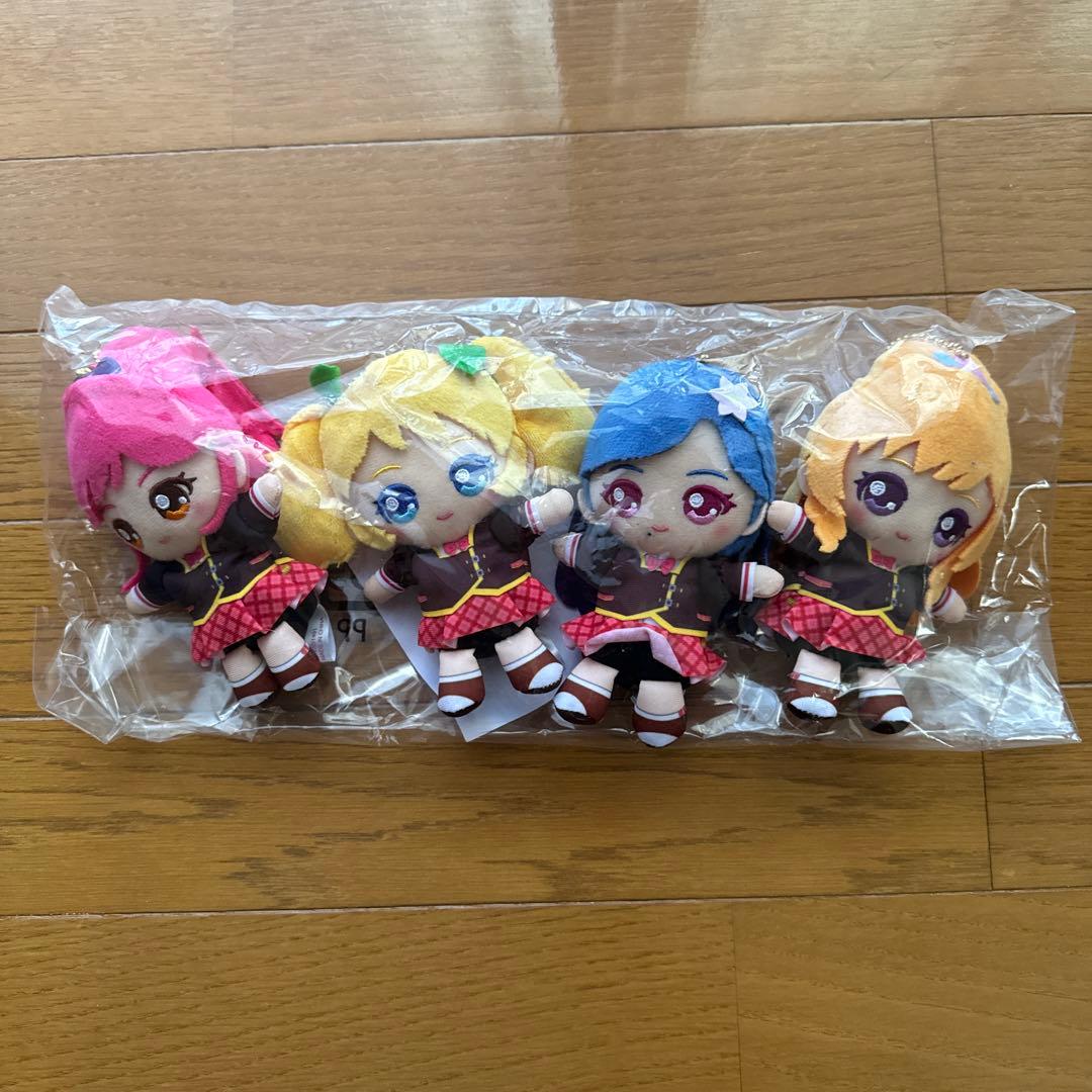 アイカツ！おすわりボールチェーンマスコット ～ドリームアカデミー