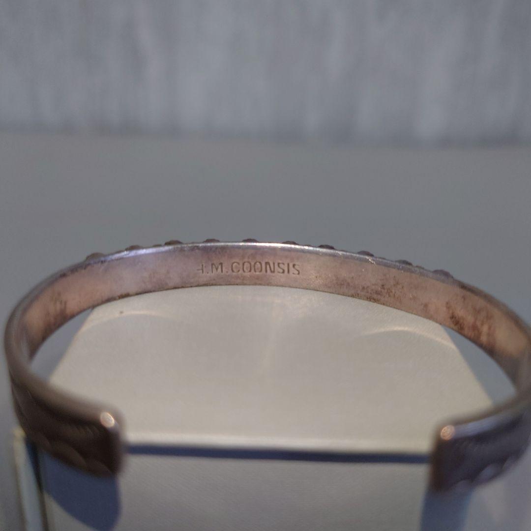 ズニ族 H.M COONSIS刻印あり シルバーバングル
