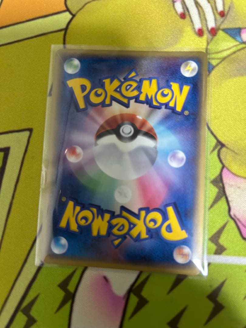 ポケモンカード　レックウザ　デルタ種