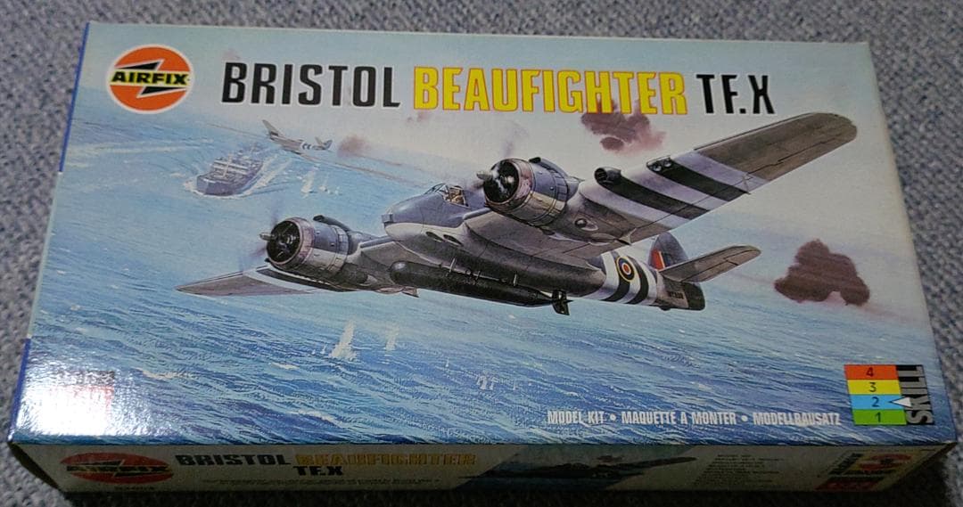 廃番モデル】WWIIイギリス 微妙な爆撃機セット 1/72 ※分売不可 - メルカリ