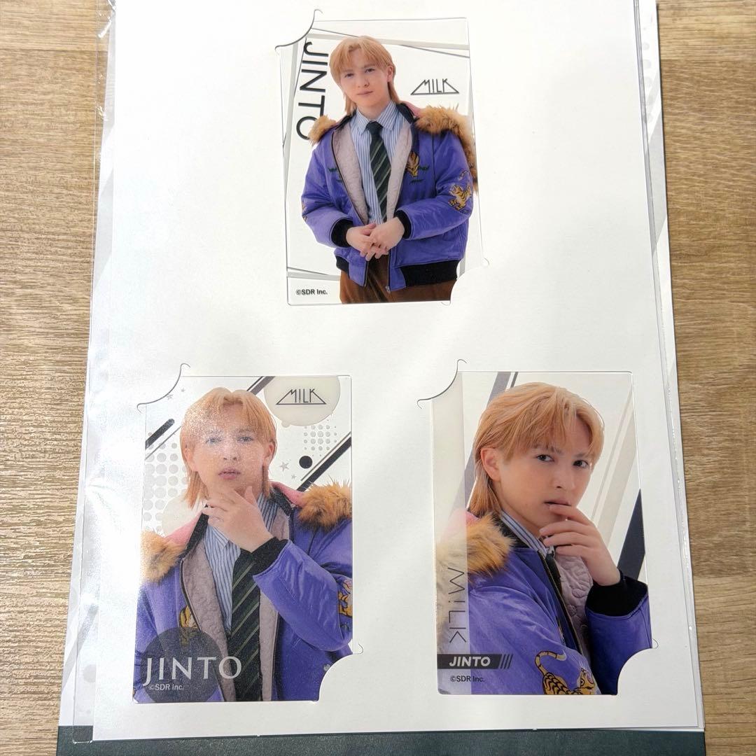 当日・翌日発送】EBiDANくじ vol.2 M!LK 吉田仁人 クリアカード - メルカリ