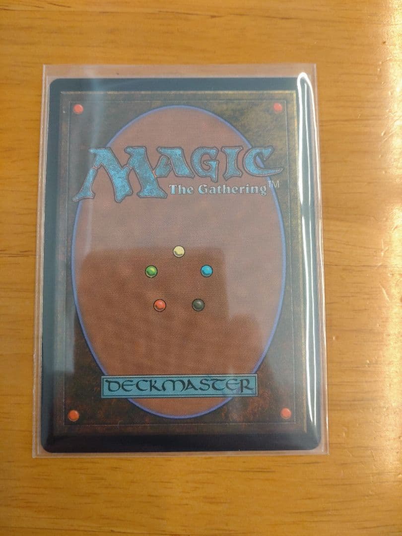 MTG ストアチャンピオンシップ　3枚セット