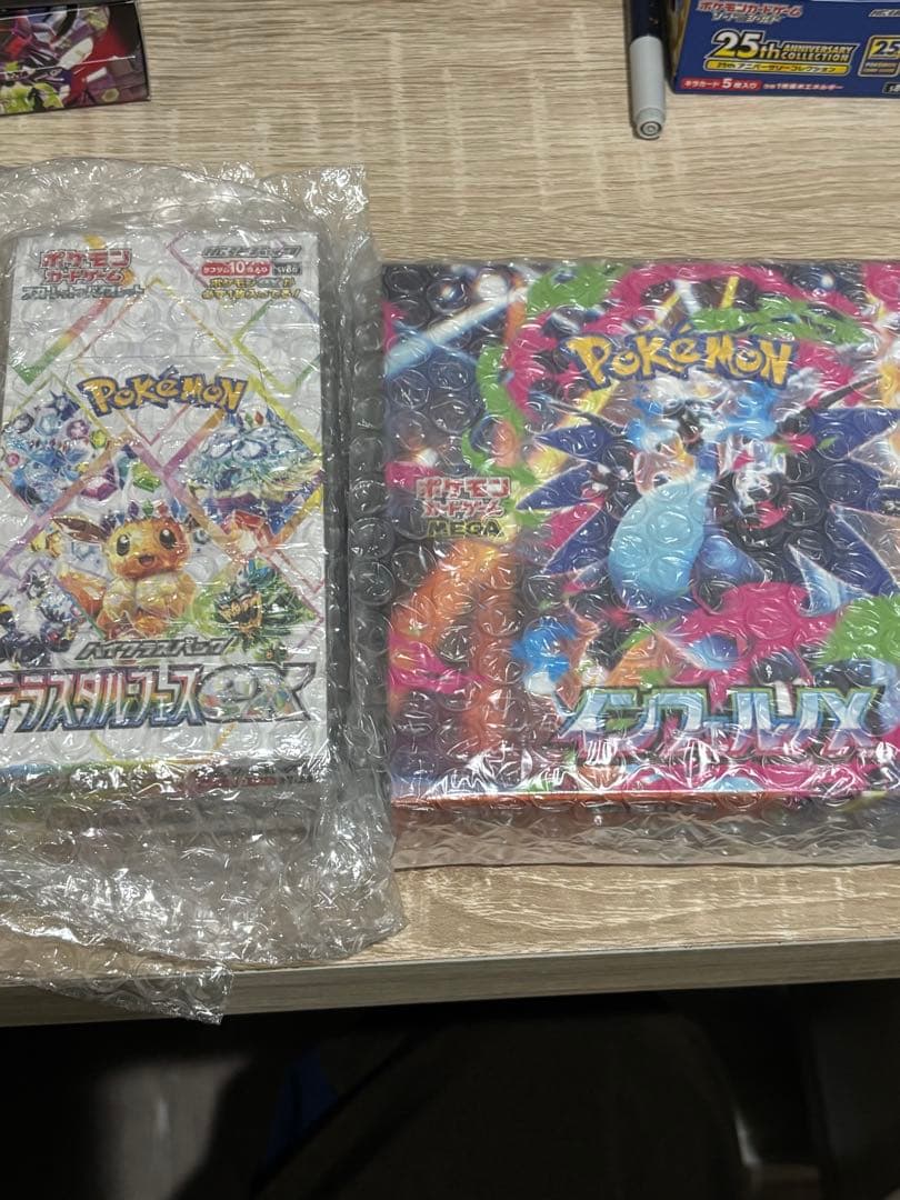 テラスタルフェス&インフェルノX 未開封 box シュリンク付き - メルカリ