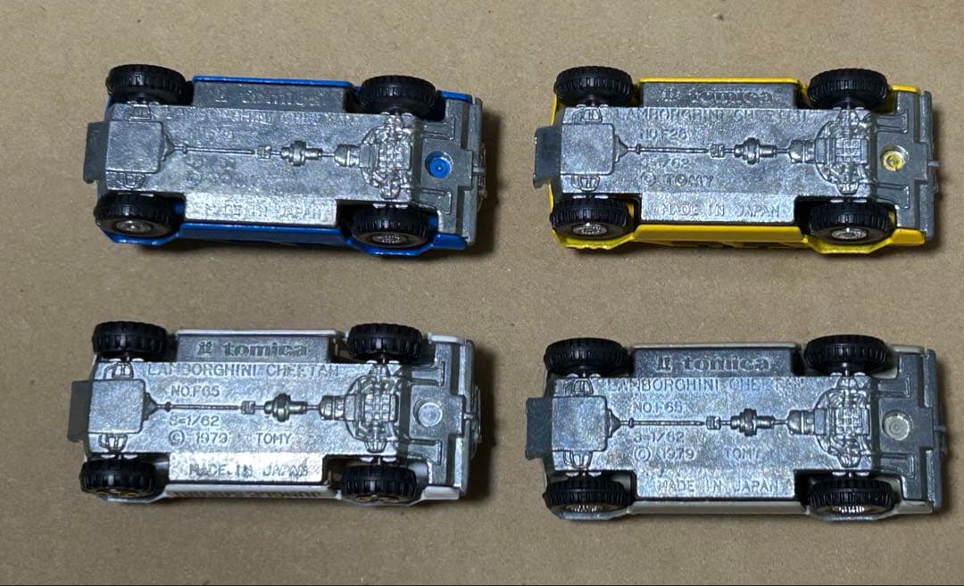 トミカ ランボルギーニ チータ 4台セット