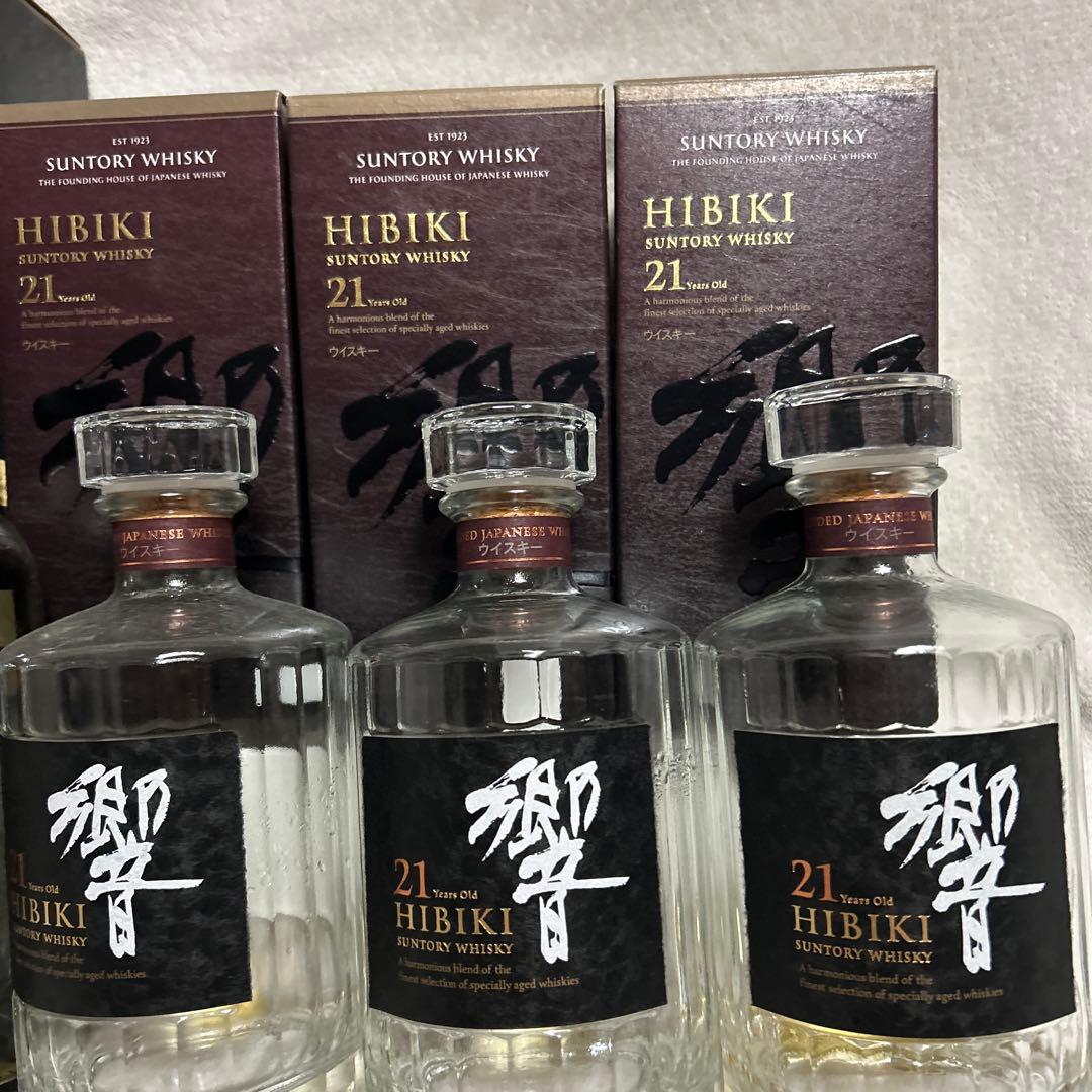 山崎 18年 & 響 21年 ウイスキーセット 空瓶