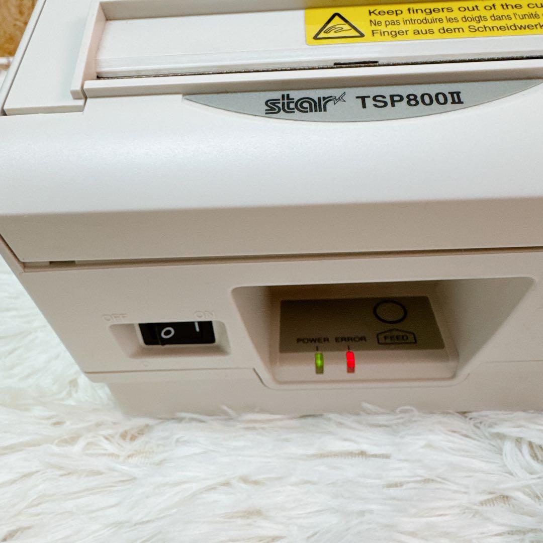 STAR TSP800II サーマルレシートプリンター 純正アダプター付 2台 小型