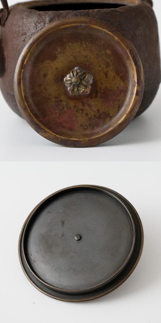 岩肌時代鉄瓶 斑紫銅蓋 湯沸かし 煎茶道具 高さ22㎝ 鉄器 南部 無