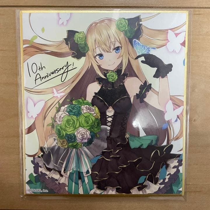 魔法使いと黒猫のウィズ コロプラフェス 色紙 リフィル