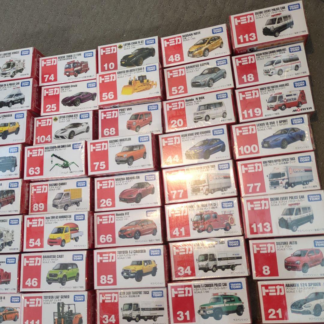 Y*Y様 トミカ ミニカーセット 81種類