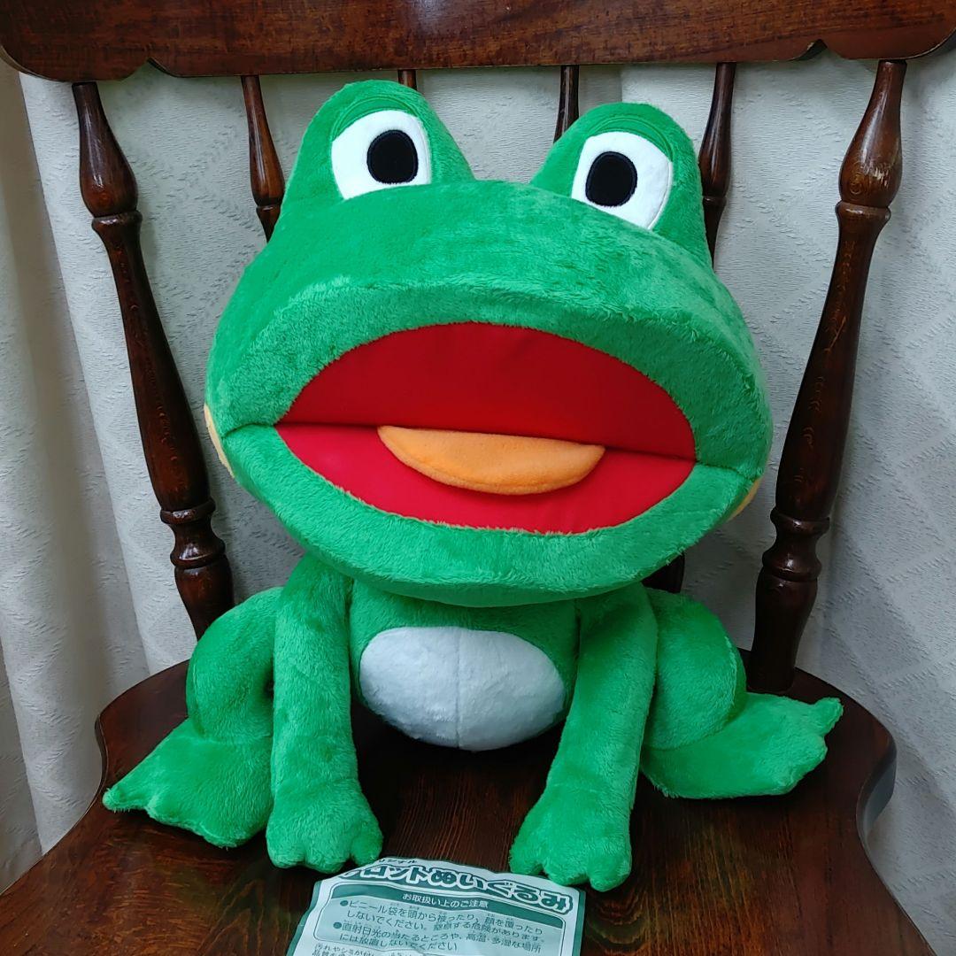 山佐オリジナル ケロットぬいぐるみ パルサー スロット 希少レア