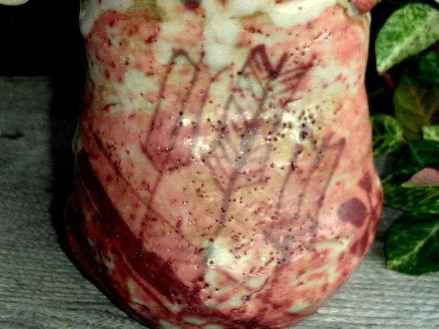 茜志野 花器 四方桟 桐箱付き 志野 骨董品 L108753622 - 工芸品低 価格