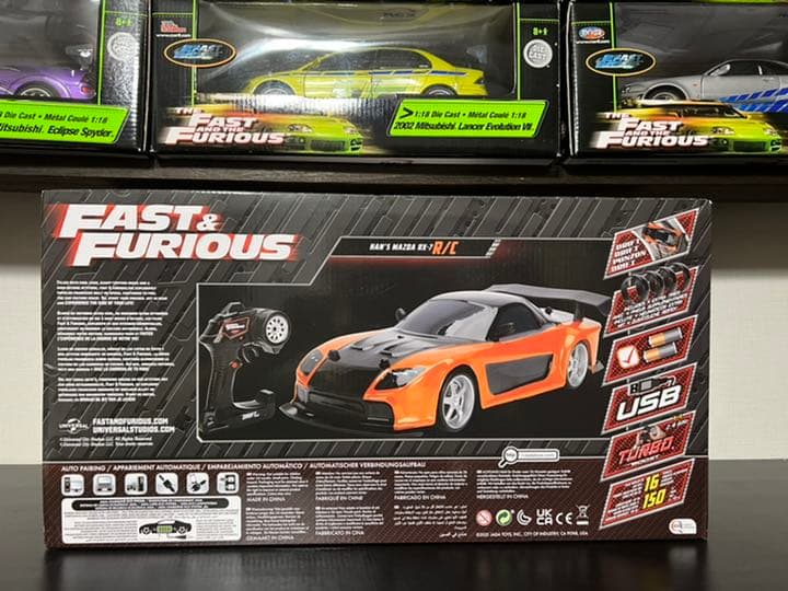 【日本未発売】ワイルドスピード RX-7 1/10 RC