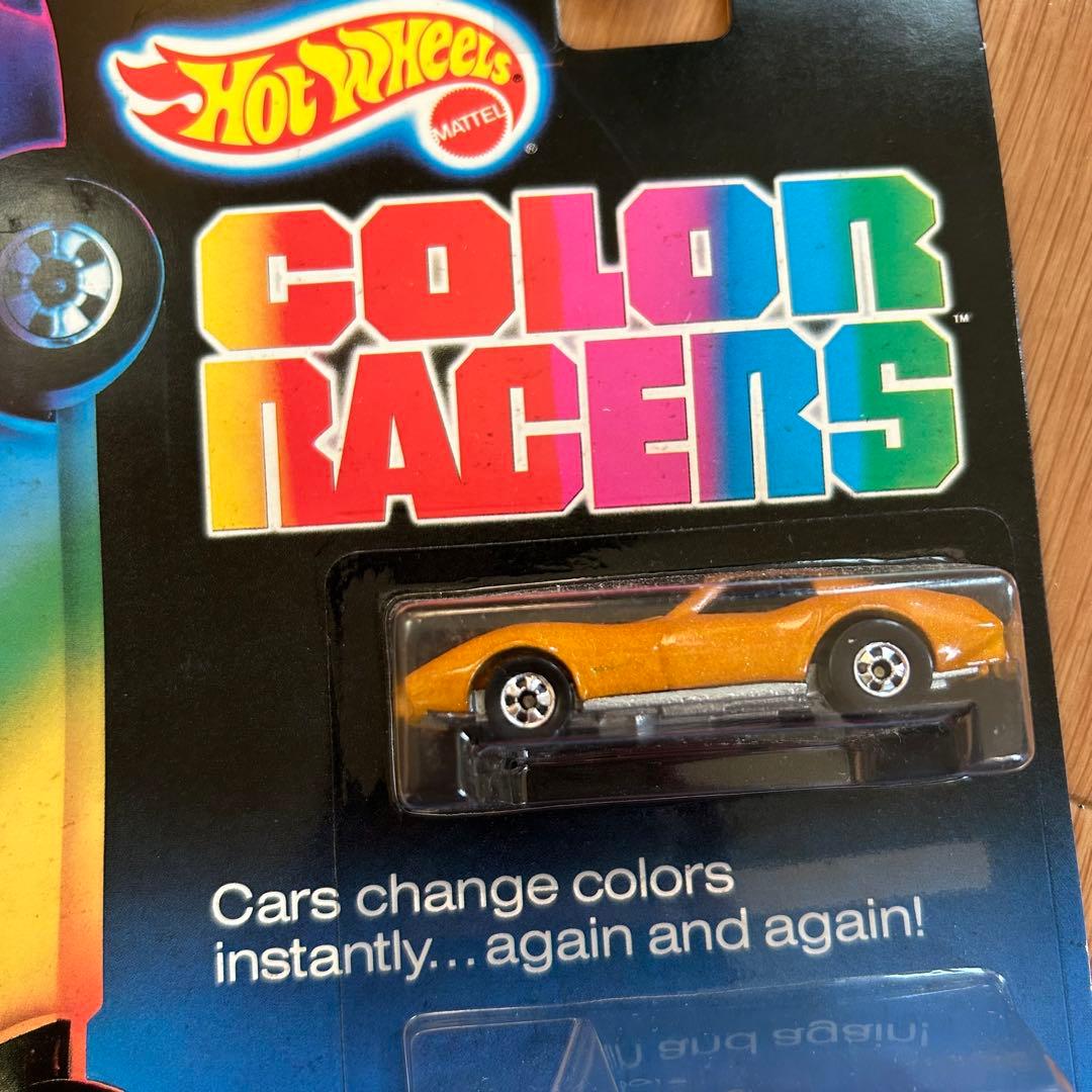 【激レア】Hotwheels Color Racers④