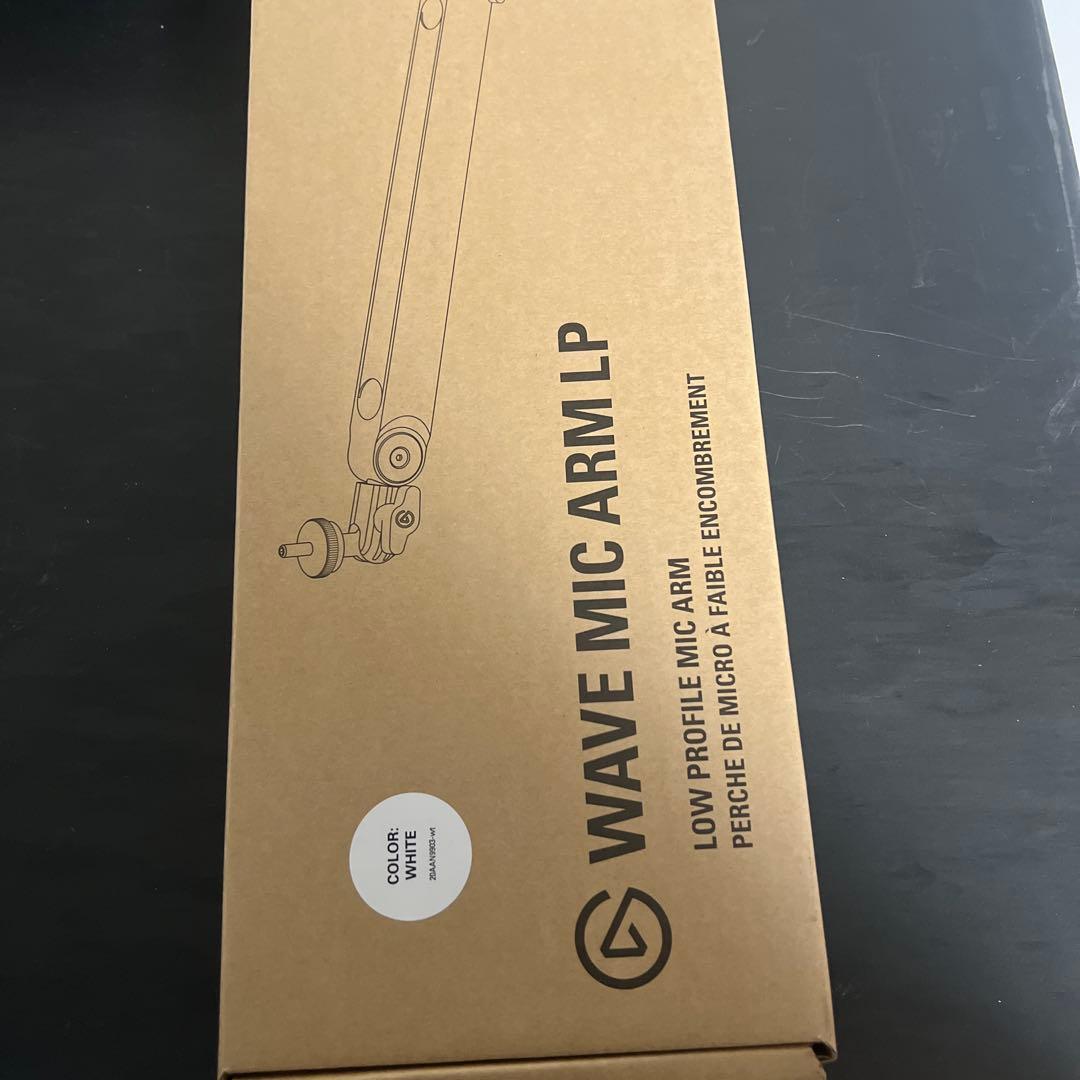 Elgato WAVE MIC ARM LP ホワイト マイクアーム