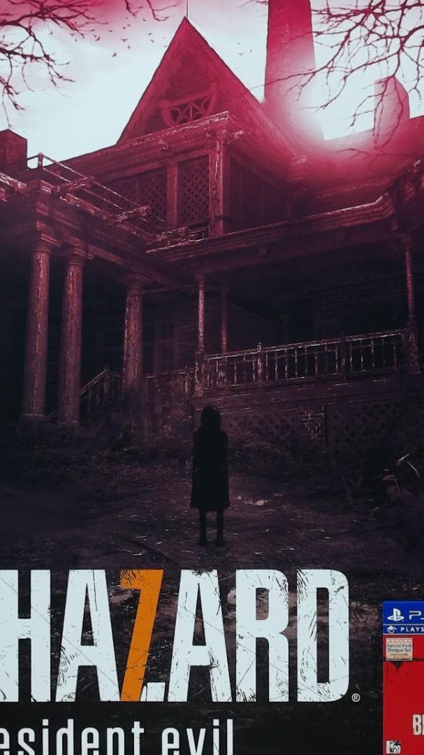 バイオハザード 7 B2 ポスター