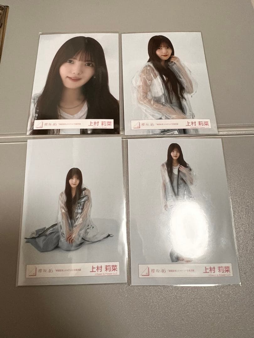 櫻坂46 上村莉菜 サンタ2023 サイン 生写真