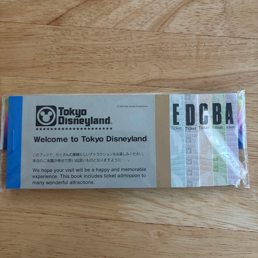 東京ディズニーランド ビッグ10チケットブック - メルカリ
