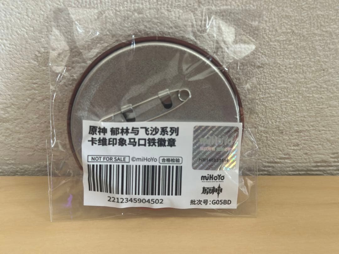 原神・公式】缶バッジ 特典 郁林与飞沙 アルハイゼン - メルカリ