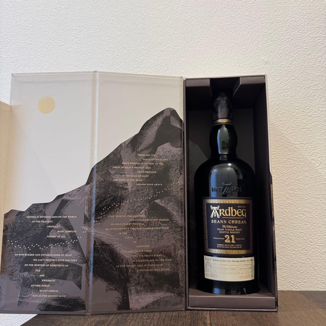 Ardbeg Seann Chreag 21年 アードベック ショーンクレイグ - メルカリ