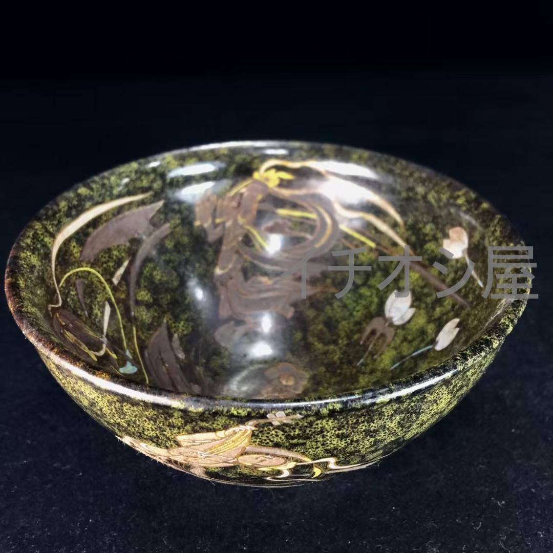 中国古美術 宋建窯 飛天図紋建盞 飛天意匠 古美術 茶碗 茶道具 骨董