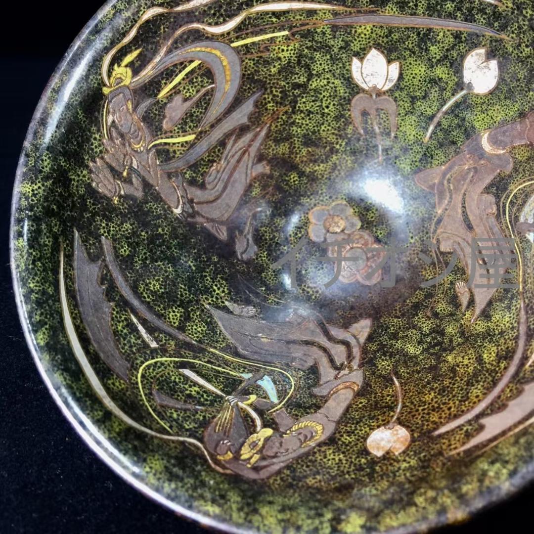 中国古美術 宋建窯 飛天図紋建盞 飛天意匠 古美術 茶碗 茶道具 骨董