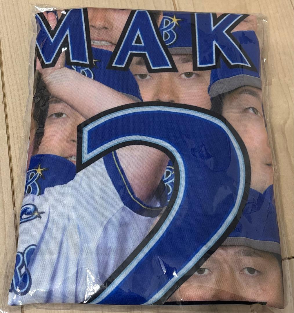 横浜DeNAベイスターズ ファンフェス 牧秀悟 ガチャ 総柄Tシャツ 横浜