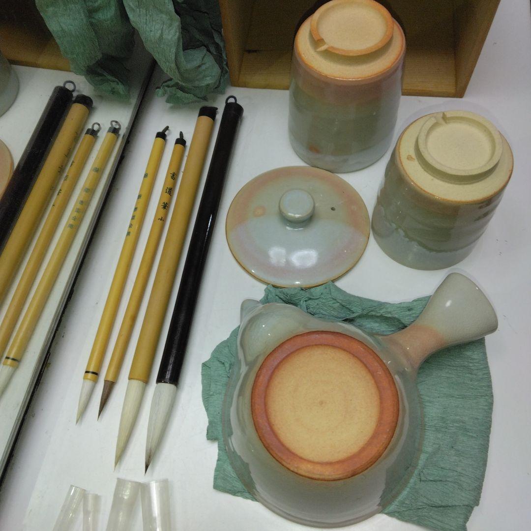 51年前？～萩 焼～湯飲みセット～古い～中国の筆～4本～大筆～中