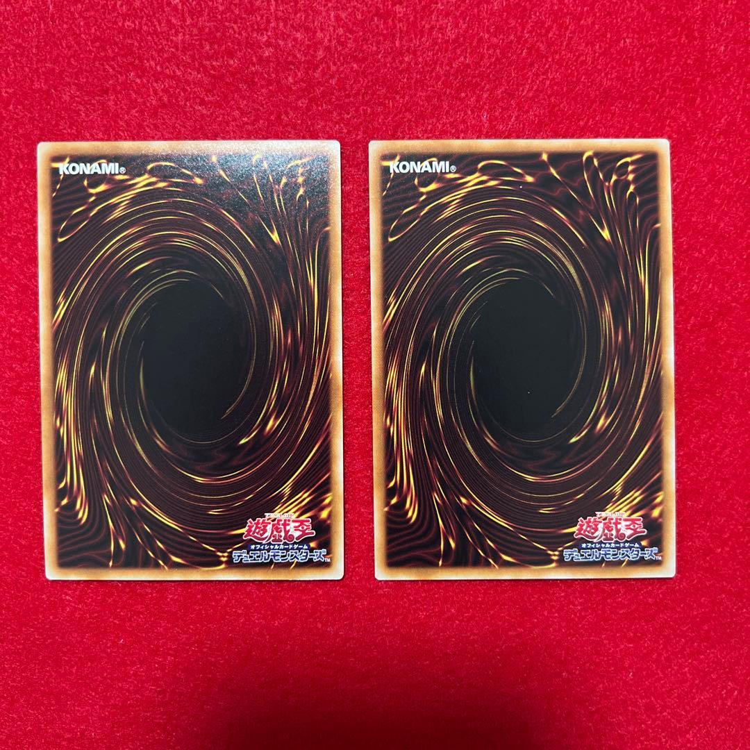 遊戯王　禁じられた一滴　クオシク　25th