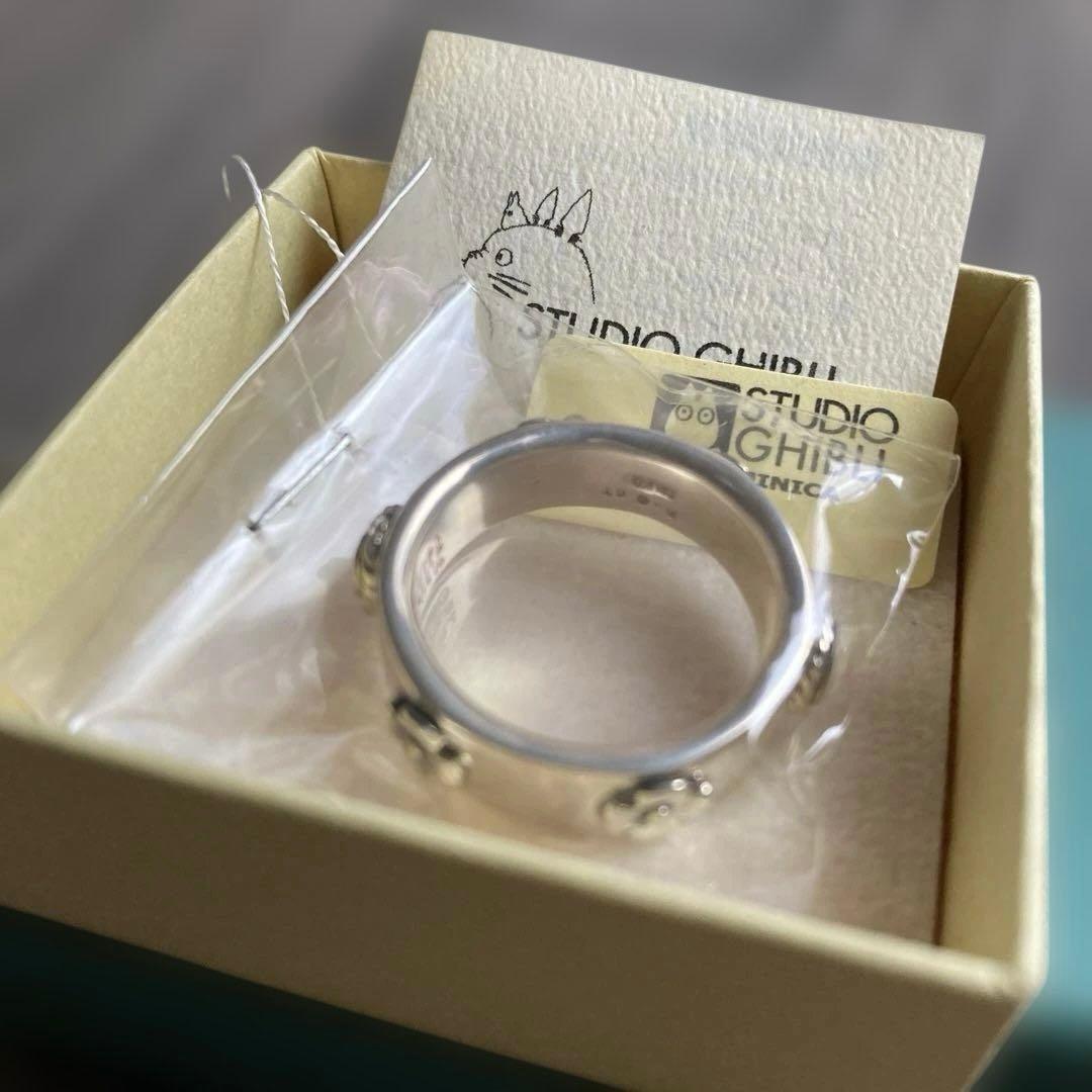 希少 ジブリ ハウルの動く城 ハウルリング 赤 大 シルバー ジブリ