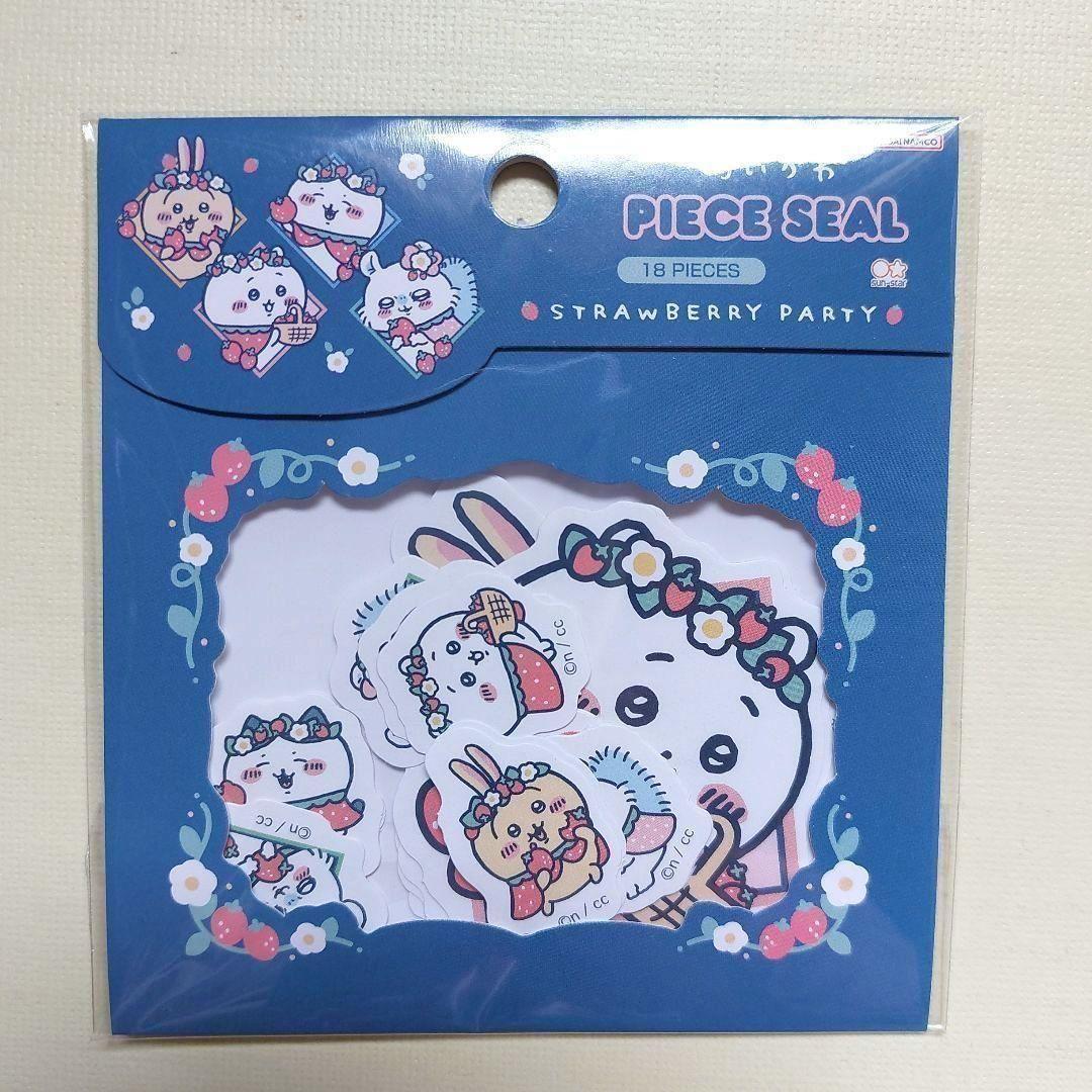 ❤️お値下げ❤️ちいかわ　クリアシール　シール　付箋　ガチャ　ハチワレ