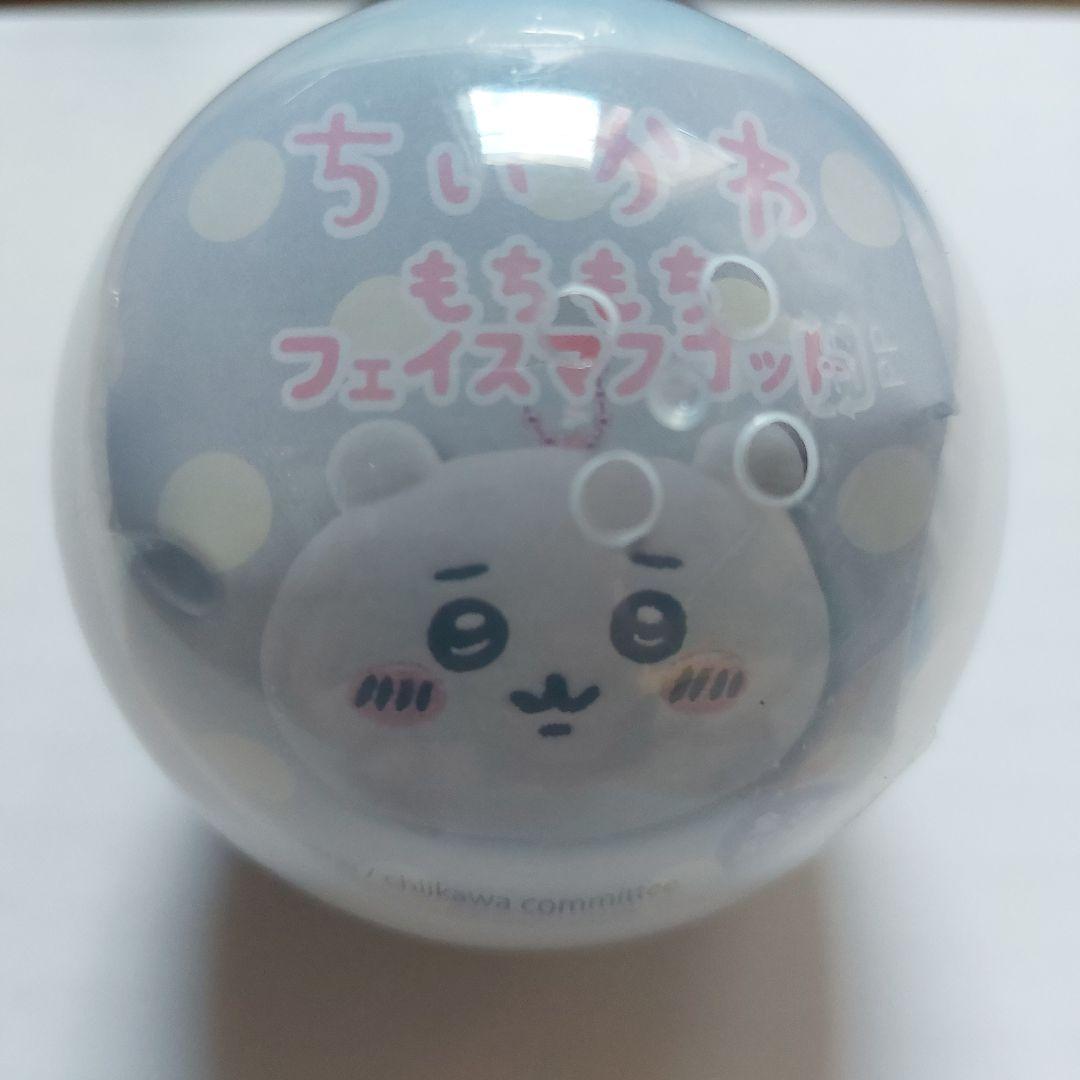 ❤️お値下げ❤️ちいかわ　クリアシール　シール　付箋　ガチャ　ハチワレ