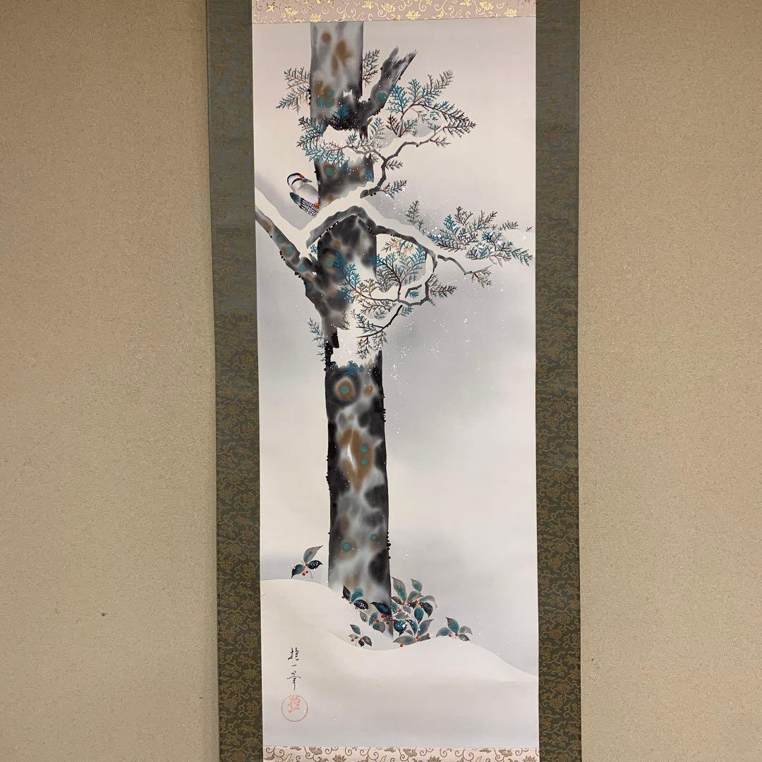 府県版エコーはがき5次～10次274枚一括販売