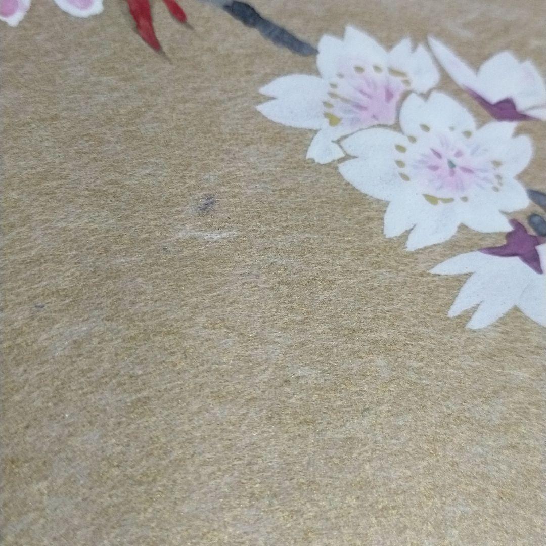 宮尾寿人　色紙