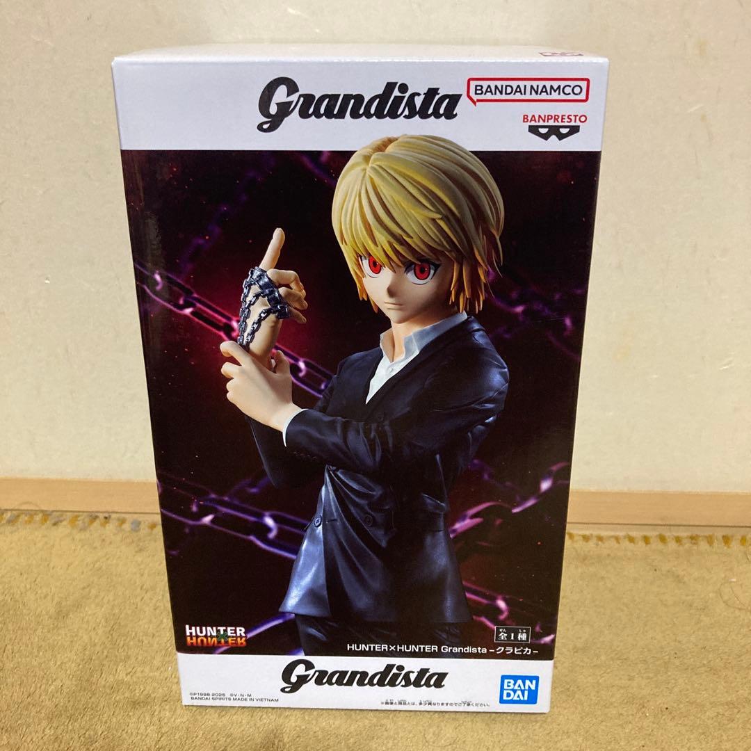 HUNTER×HUNTER Grandista-クラピカ- - メルカリ