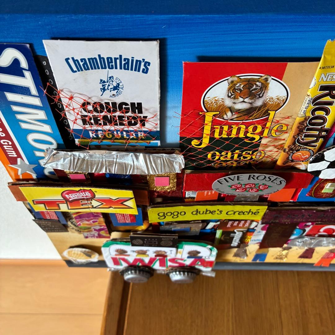 アフリカンアート 廃材リサイクル クマロファミリー ミュージアムショップ