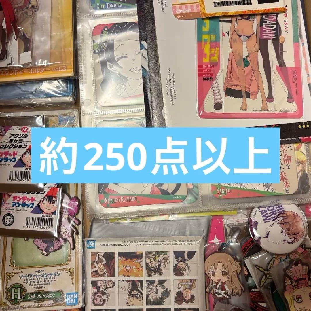 未開封 死神と少女 小説 黒薔薇姫 AGF限定セット アクリルスタンドのみ