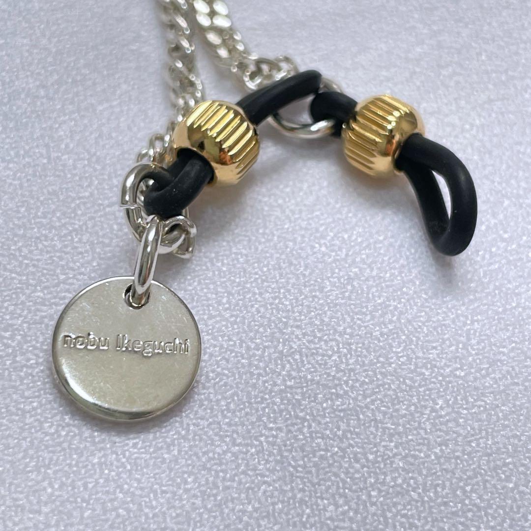 nobuikeguchi ノブイケグチ グラスコード シルバー925